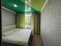 3-бөлмелі пәтер · 55 м² · 3/9 қабат, 6 мкр., бағасы: 13.5 млн ₸ в Темиртау — фото 4