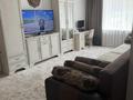 3-комнатная квартира · 80 м² · 1/10 этаж, Жастар 37/2 за 41 млн ₸ в Усть-Каменогорске