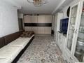 3-комнатная квартира · 80 м² · 1/10 этаж, Жастар 37/2 за 41 млн ₸ в Усть-Каменогорске — фото 6