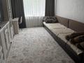 3-комнатная квартира · 80 м² · 1/10 этаж, Жастар 37/2 за 41 млн ₸ в Усть-Каменогорске — фото 7