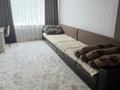3-комнатная квартира · 80 м² · 1/10 этаж, Жастар 37/2 за 41 млн ₸ в Усть-Каменогорске — фото 8