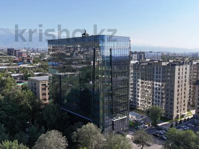 Офисы · 800 м² за 18.4 млн ₸ в Алматы, Алмалинский р-н