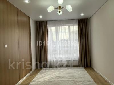 1-комнатная квартира · 40 м² · 9/9 этаж, мкр Нуркент — Б.Момышұлы/ Рыскулова за 250 000 ₸ в Алматы, Алатауский р-н