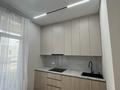 1-комнатная квартира · 40 м² · 9/9 этаж, мкр Нуркент — Б.Момышұлы/ Рыскулова за 250 000 ₸ в Алматы, Алатауский р-н — фото 4