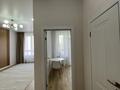 1-комнатная квартира · 40 м² · 9/9 этаж, мкр Нуркент — Б.Момышұлы/ Рыскулова за 250 000 ₸ в Алматы, Алатауский р-н — фото 6