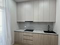 1-комнатная квартира · 40 м² · 9/9 этаж, мкр Нуркент — Б.Момышұлы/ Рыскулова за 250 000 ₸ в Алматы, Алатауский р-н — фото 7