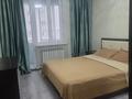 2-комнатная квартира · 45 м² · 4/13 этаж, Макатаева 127/11 — Муратбаева за 340 000 ₸ в Алматы, Алмалинский р-н