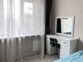1-комнатная квартира · 42 м² · 4/5 этаж, Тлендиева 231 — Абая Софья за 280 000 ₸ в Алматы, Бостандыкский р-н — фото 5