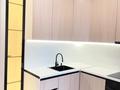 1-комнатная квартира · 40 м² · 8/17 этаж, Райымбека 210 — Ауэзова-Райымбека за 300 000 ₸ в Алматы, Алмалинский р-н — фото 6