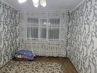 1-бөлмелі пәтер · 36 м² · 4/5 қабат, Букарбай батыр 34, бағасы: 5.3 млн 〒 в 