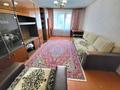 2-комнатная квартира · 60 м² · 2/5 этаж, Павлова за 24.6 млн ₸ в Костанае — фото 4
