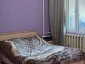3-комнатная квартира, 72 м², 2/9 этаж, мкр Аксай-1 2 за 39 млн 〒 в Алматы, Ауэзовский р-н — фото 25
