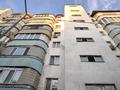 1-комнатная квартира, 40 м², 3/8 этаж, мкр Жулдыз-2 45 за 20.3 млн 〒 в Алматы, Турксибский р-н — фото 19