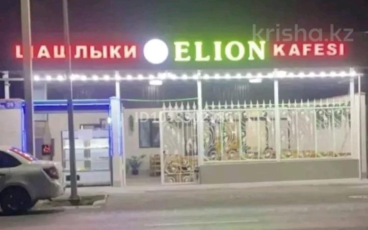 Еркін · 100 м², бағасы: 67 млн ₸ в Алматы, Жетысуский р-н — фото 2