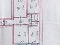 3-бөлмелі пәтер · 65 м² · 5/10 қабат, Докучаева — Абай облысы Семей Парк Иртыш Река Университет им.Шакарима геологоразведочный топографический колледж школа кольцо тихий двор, бағасы: ~ 29.8 млн ₸ — фото 7