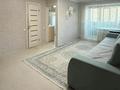 3-бөлмелі пәтер · 54 м² · 2/5 қабат, Гоголя 80, бағасы: 23.4 млн ₸ в Костанае — фото 15