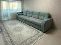 3-бөлмелі пәтер · 54 м² · 2/5 қабат, Гоголя 80, бағасы: 23.4 млн ₸ в Костанае — фото 2