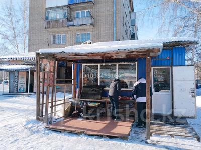 Свободное назначение · 14 м² за 3 млн 〒 в Усть-Каменогорске