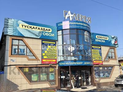 Свободное назначение, офисы, магазины и бутики, общепит, салоны красоты, медцентры и аптеки, образование, развлечения · 1000 м² за 420 млн 〒 в Таразе