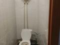 3-бөлмелі пәтер · 74 м² · 3/5 қабат, Нур орда 62, бағасы: 150 000 ₸ в  — фото 6