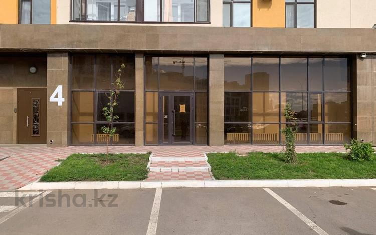 Купить Коммерческую Недвижимость В Нижнем