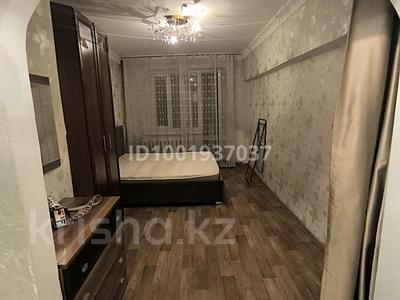 Аренда квартир в Алматы: 3-комнатная квартира · 60 м² · 2/4 этаж, Жарокова 187 — Жарокова жандосова за 290 000 〒 3-комнатная квартира · 60 м² · 2/4 этаж, Жарокова 187 — Жарокова жандосова за 290 000 〒 в Алматы, Бостандыкский р-н