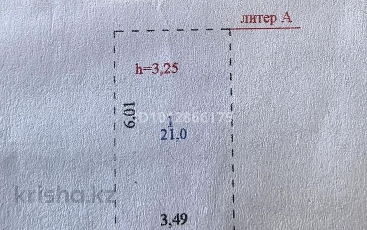 Паркинг · 21 м² · Достык 8 за 6.7 млн ₸ в Астане, Есильский р-н — фото 2