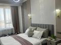 2-комнатная квартира · 53 м² · 5/12 этаж, мкр Шымсити, Байдибек би за 16 999 ₸ в Шымкенте, Абайский р-н — фото 2