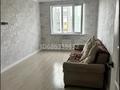 2-комнатная квартира · 46.6 м² · 5/12 этаж, Кошкарбаева за 35 млн ₸ в  — фото 2