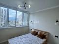 2-комнатная квартира · 46.6 м² · 5/12 этаж, Кошкарбаева за 35 млн ₸ в  — фото 4