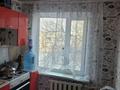 3-комнатная квартира · 64 м² · 3/5 этаж, Абая 32/2 — Чайковского за 14.5 млн 〒 в Темиртау — фото 4