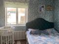 Отдельный дом • 12 комнат • 562 м² • 16 сот., Белбулак 65 за 90 млн 〒 в Алматы — фото 17
