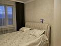 3-комнатная квартира · 64 м² · 8/9 этаж, мкр Юго-Восток 11 за 27.5 млн ₸ в Караганде, Казыбек би р-н