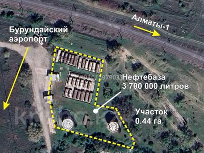 Өнеркәсіптік база · 0.44 га, Боралдай, бағасы: 440 млн ₸ в Боралдае (Бурундай)