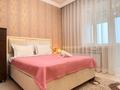 3-бөлмелі пәтер · 90 м² · 8/8 қабат, Кабанбай Батыра 58Б, бағасы: 25 000 ₸ в Астане, Есильский р-н