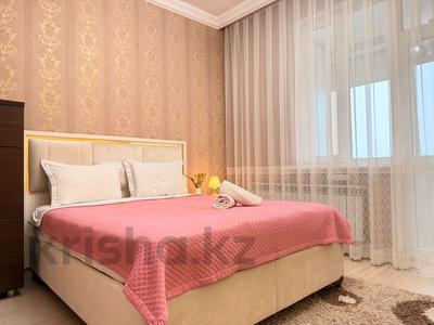 3-комнатная квартира · 90 м² · 8/8 этаж, Кабанбай Батыра 58Б за 30 000 ₸ в Астане, Есильский р-н
