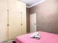 3-бөлмелі пәтер · 90 м² · 8/8 қабат, Кабанбай Батыра 58Б, бағасы: 25 000 ₸ в Астане, Есильский р-н — фото 2