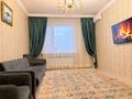 3-бөлмелі пәтер · 90 м² · 8/8 қабат, Кабанбай Батыра 58Б, бағасы: 25 000 ₸ в Астане, Есильский р-н — фото 4