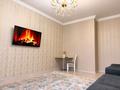 3-бөлмелі пәтер · 90 м² · 8/8 қабат, Кабанбай Батыра 58Б, бағасы: 25 000 ₸ в Астане, Есильский р-н — фото 5
