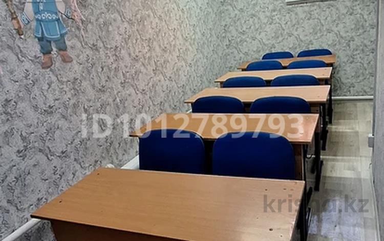 Кеңселер · 14 м², бағасы: 40 000 ₸ в Караганде, Казыбек би р-н — фото 2