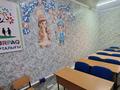 Кеңселер · 14 м², бағасы: 40 000 ₸ в Караганде, Казыбек би р-н — фото 3