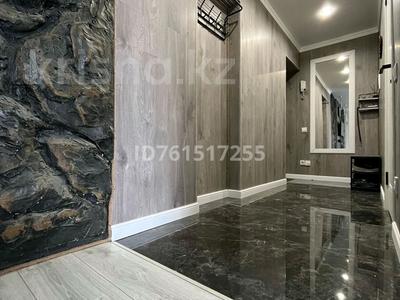 1-комнатная квартира · 32 м² · 3/4 этаж, Гастелло 34 за 20.5 млн 〒 в Караганде, Казыбек би р-н