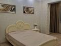 1-комнатная квартира · 35 м² · 3/5 этаж, мкр Самал, ул. Достык 113 — Достык уг.ул Омаровой за 300 000 ₸ в Алматы, Медеуский р-н — фото 2