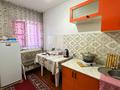 1-комнатная квартира · 30 м² · 2/4 этаж, Балпык би 4 за 5.5 млн ₸ в Талдыкоргане — фото 5