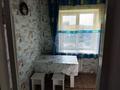 1-комнатная квартира · 39 м² · 5/5 этаж, мкр Жетысу-4 18 — Абая/Момышулы за 225 000 ₸ в Алматы, Ауэзовский р-н