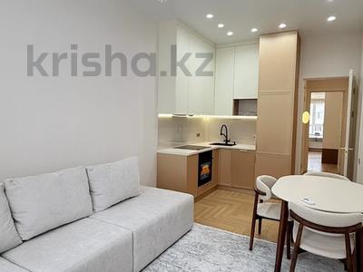 3-комнатная квартира · 62 м² · 6/9 этаж, Сыганак 12 за 48.5 млн ₸ в Астане, Нура р-н