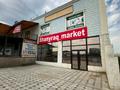 Еркін, қоғамдық тамақтану орны · 1000 м², бағасы: 150 млн ₸ в Атырау