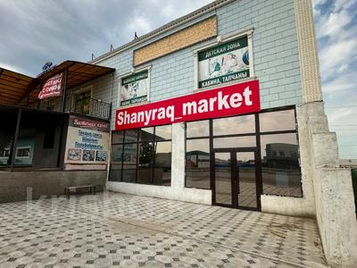 Еркін, қоғамдық тамақтану орны · 1000 м², бағасы: 150 млн ₸ в Атырау