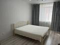 2-бөлмелі пәтер · 60 м², Микрорайон Береке, Микрорайон Береке 59, бағасы: 230 000 ₸ в Костанае