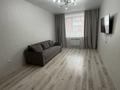 2-бөлмелі пәтер · 60 м², Микрорайон Береке, Микрорайон Береке 59, бағасы: 230 000 ₸ в Костанае — фото 7